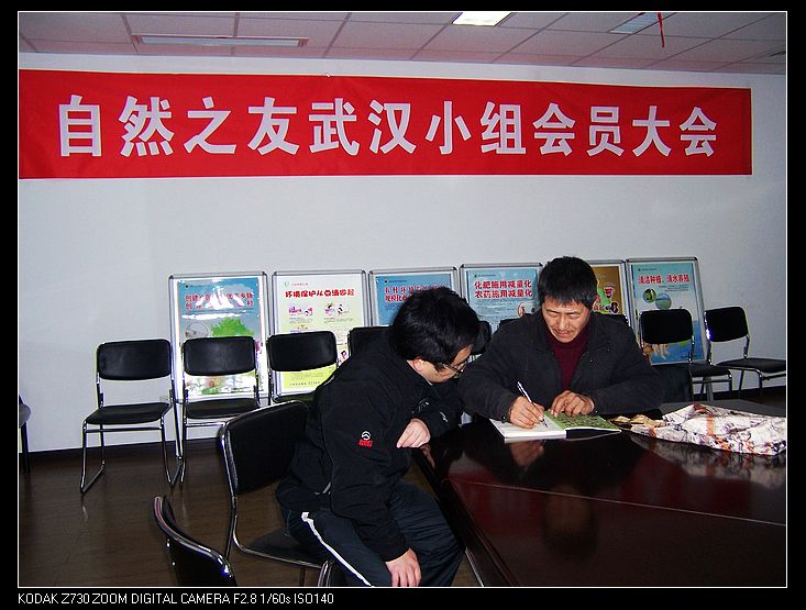 2010-2-6Ȼ֮ 001.jpg