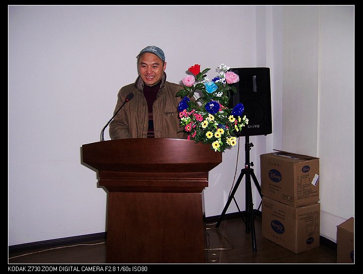 2010-2-6Ȼ֮ 006.jpg