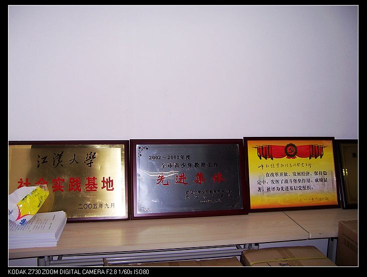 2010-2-6Ȼ֮ 005.jpg