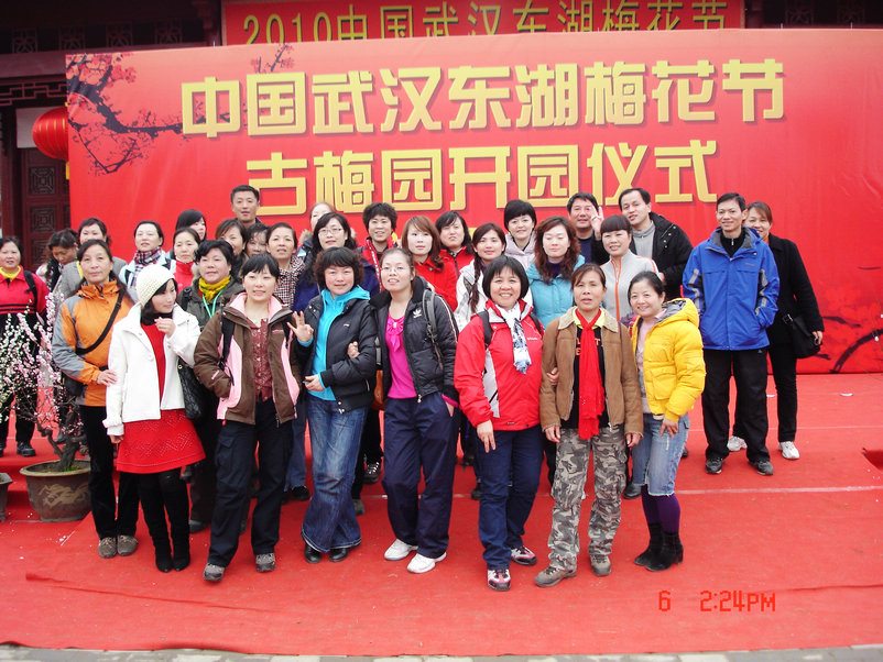 dsc00640xx.jpg