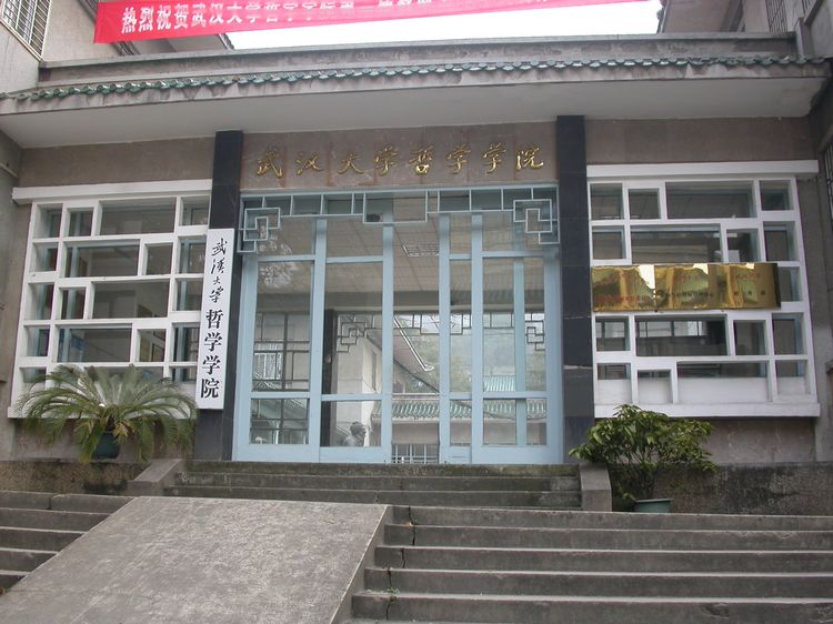 dscn7161.jpg