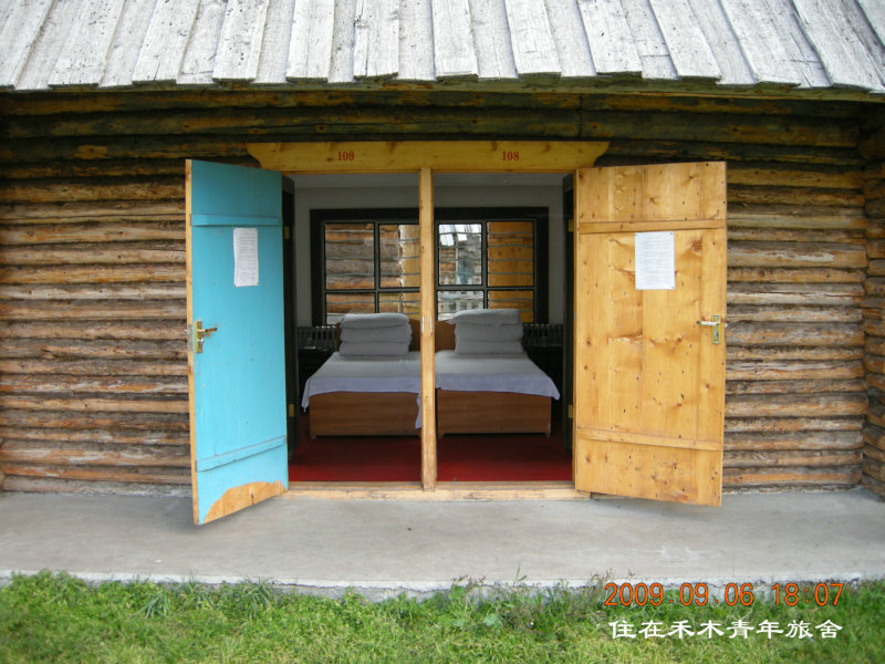 dscn2572.jpg