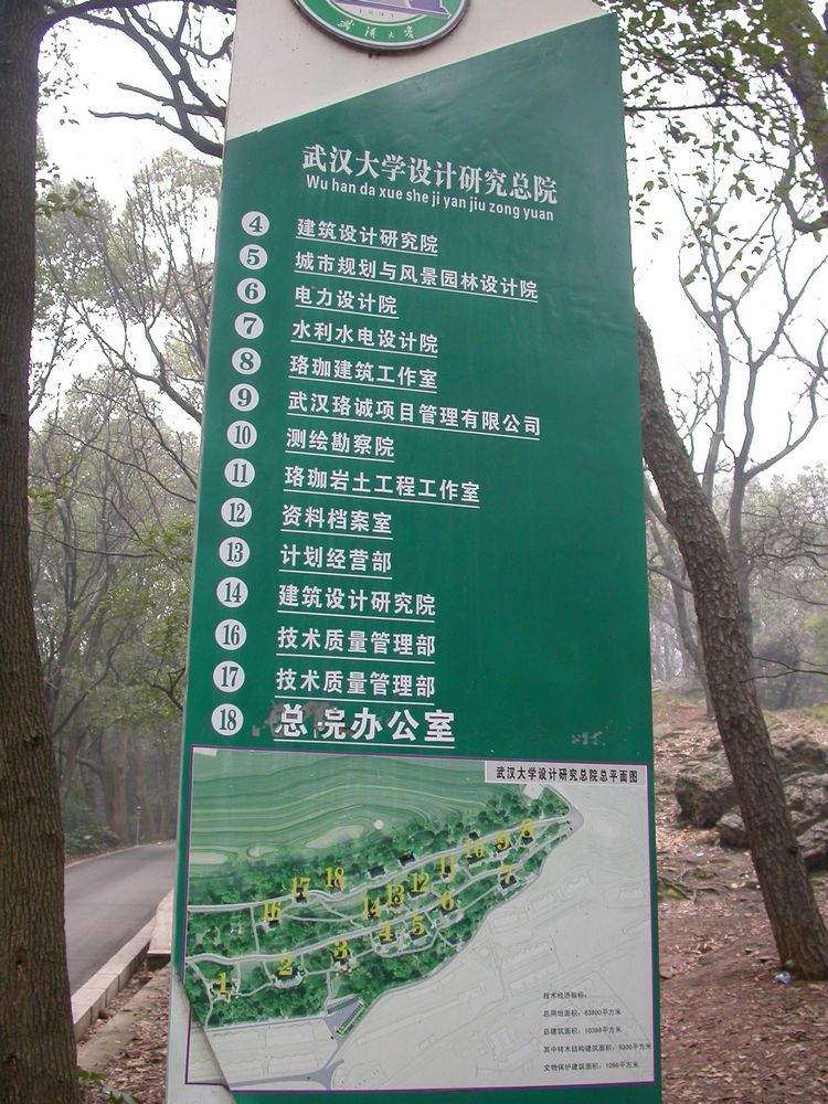 dscn7185.jpg