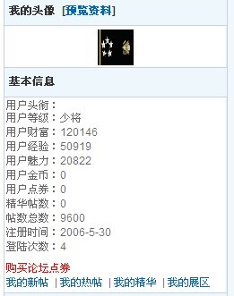 20100208ͼƬ.jpg