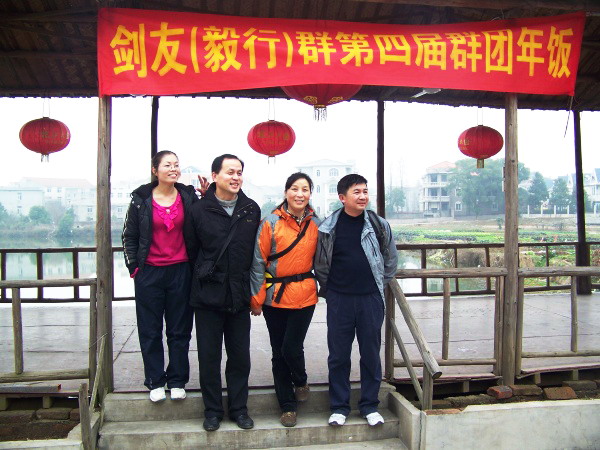 100_2270.jpg