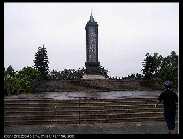 2010-1-14 242.jpg
