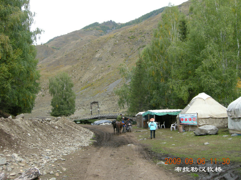 dscn2496.jpg