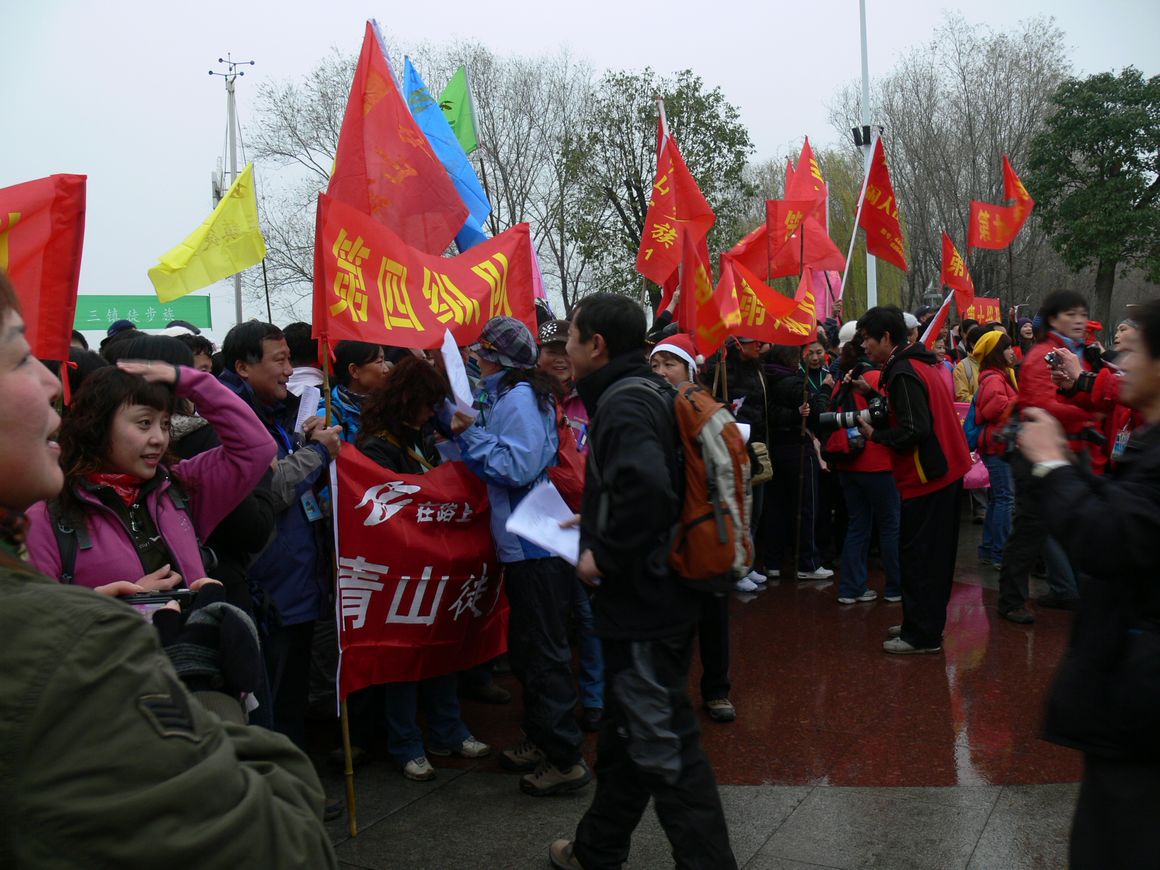 p1070889.jpg