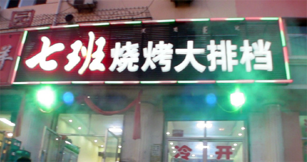 16һҵڸл.jpg