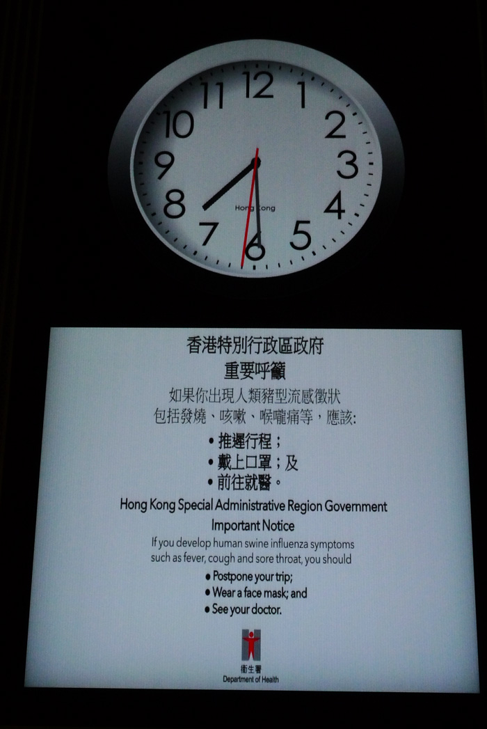 p1020434.jpg