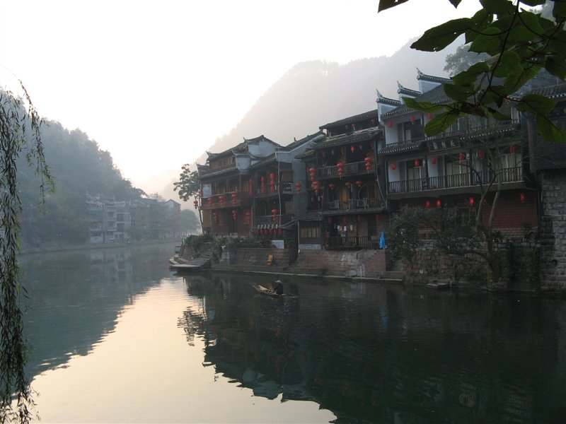 峿.jpg
