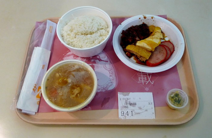 p1020360.jpg