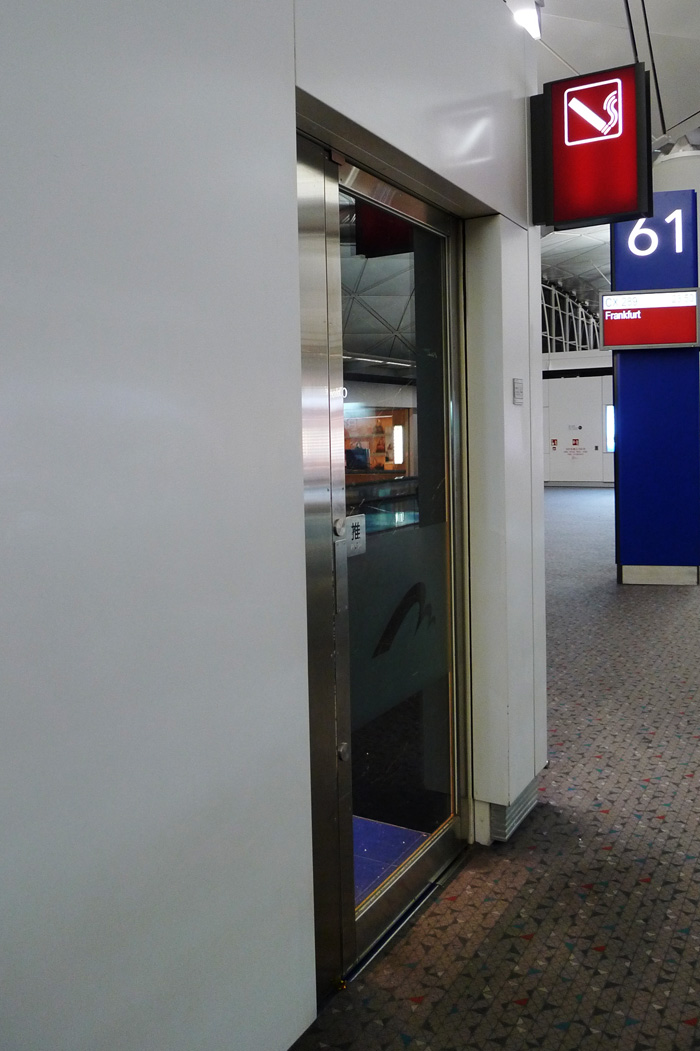 p1020448.jpg