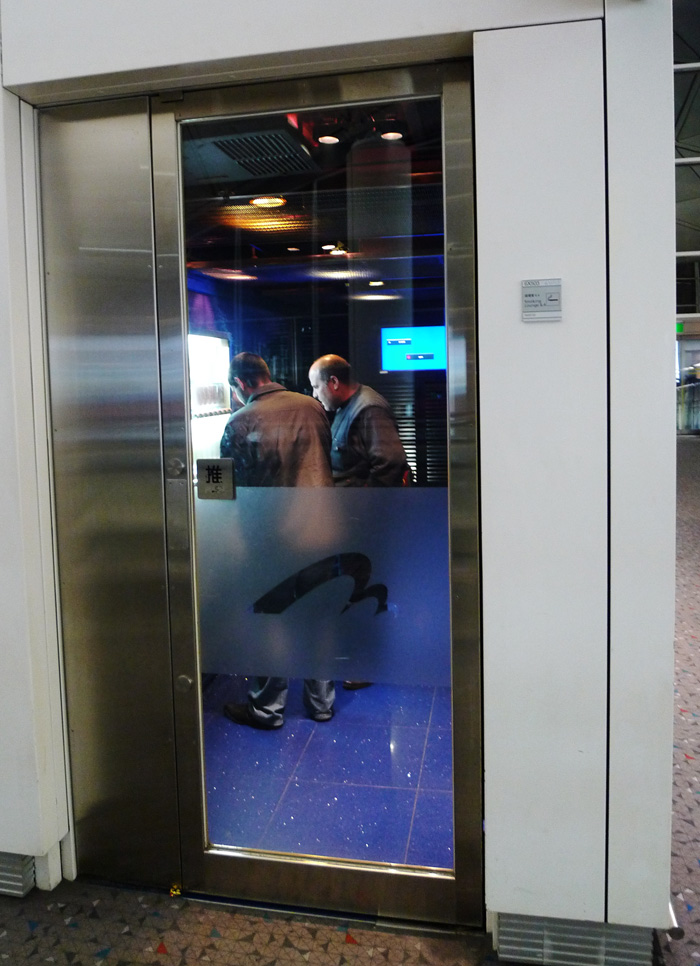 p1020449.jpg