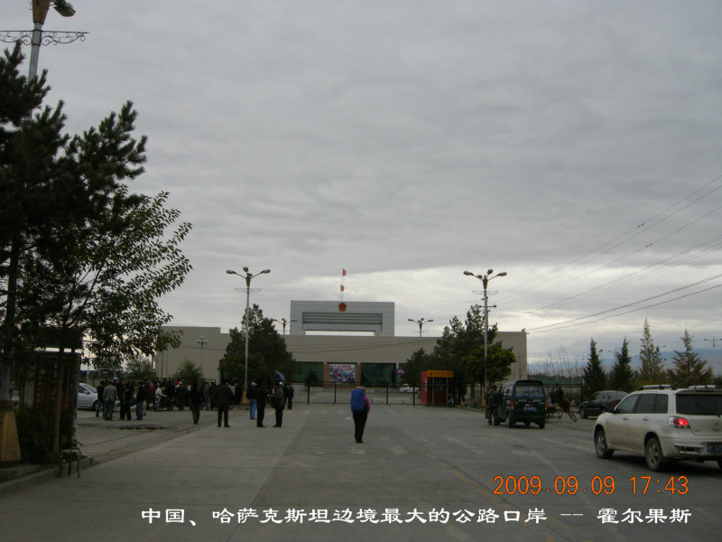 dscn2741.jpg