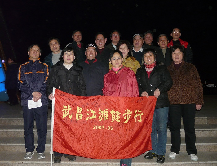 p1030109.jpg
