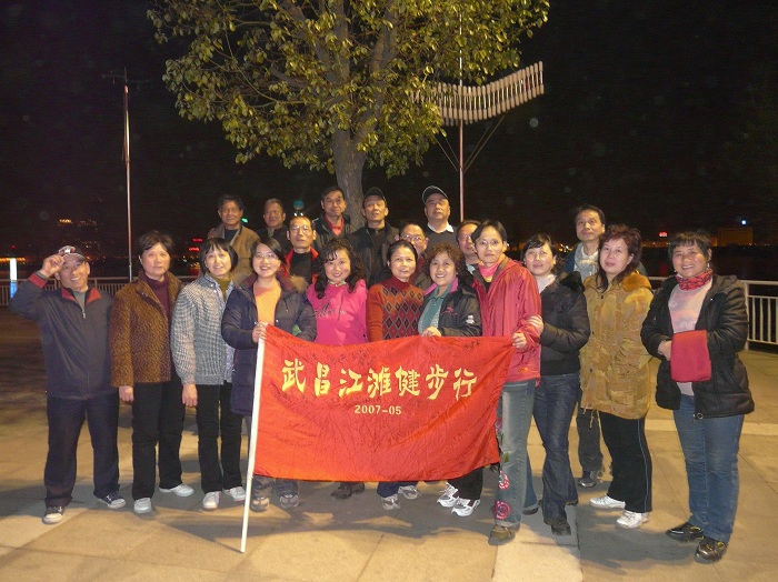 p1030113.jpg