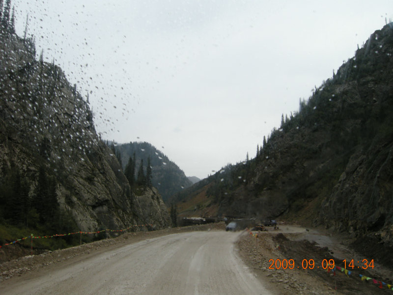 dscn2736.jpg