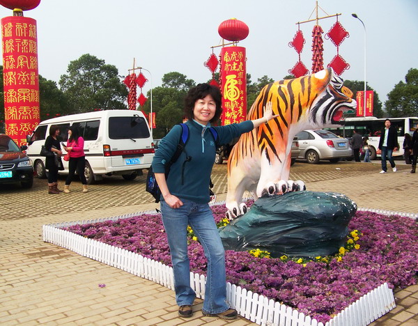 100_3111.jpg