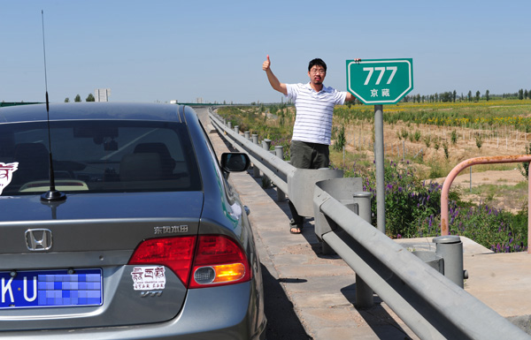 07-ھ777·괦Ӱ.jpg