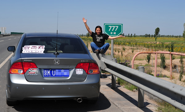 08-ھ777·괦Ӱ.jpg