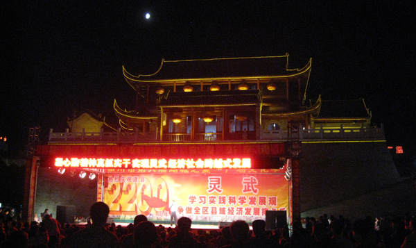 11-Ĺ¥.jpg