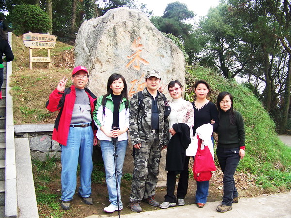 100_3140.jpg