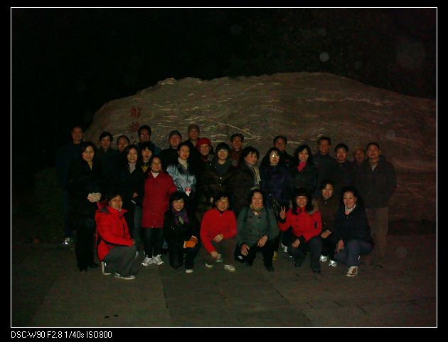 dsc03138.jpg