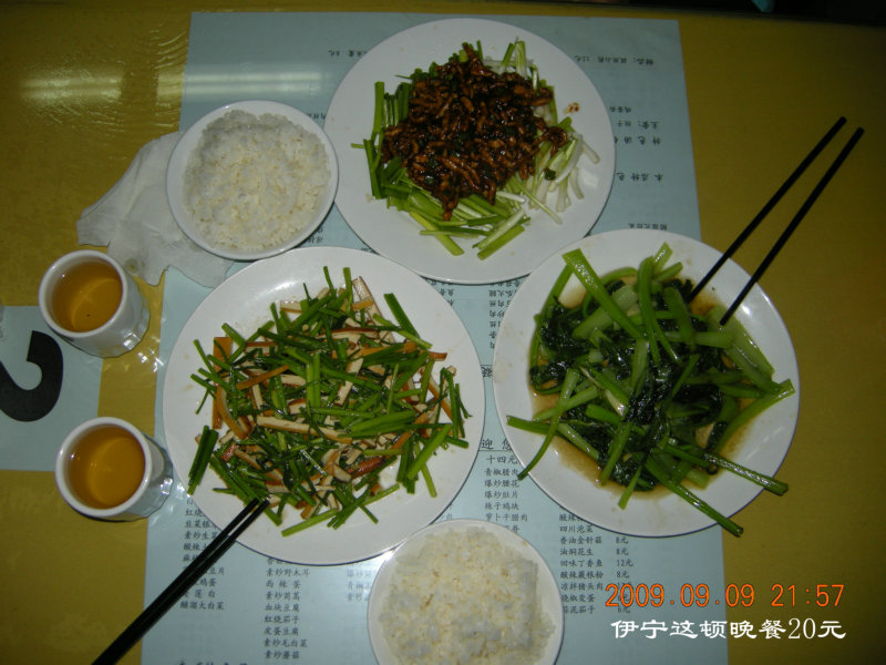 dscn2752.jpg