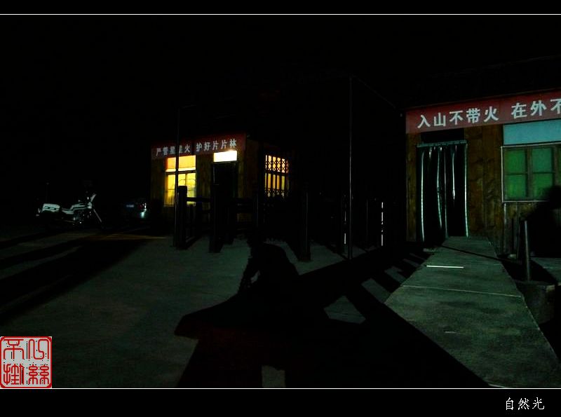 l1050301.jpg