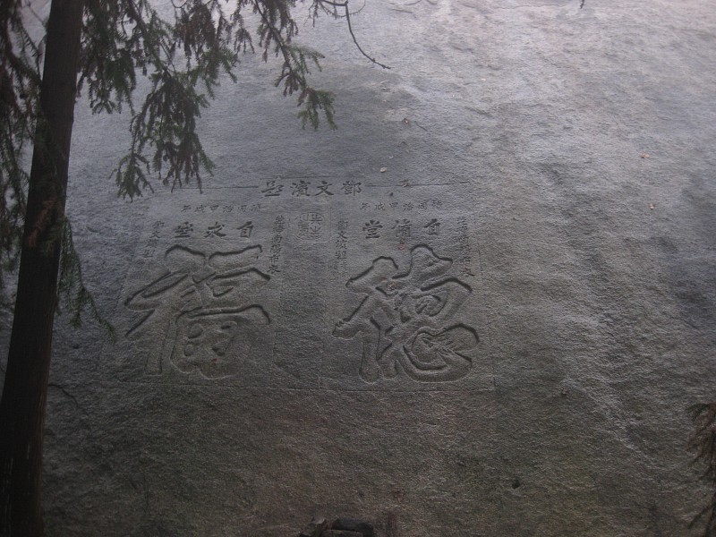 img023.jpg