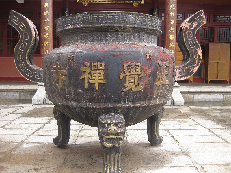 img004.jpg