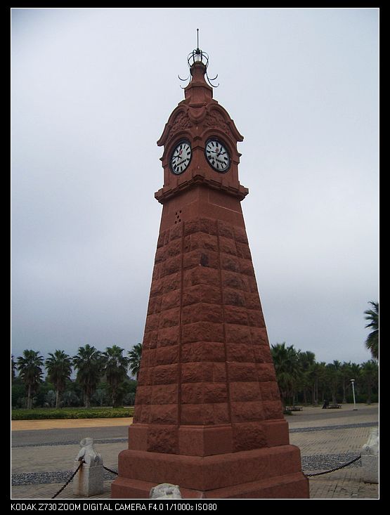 2010-1-14 417.jpg