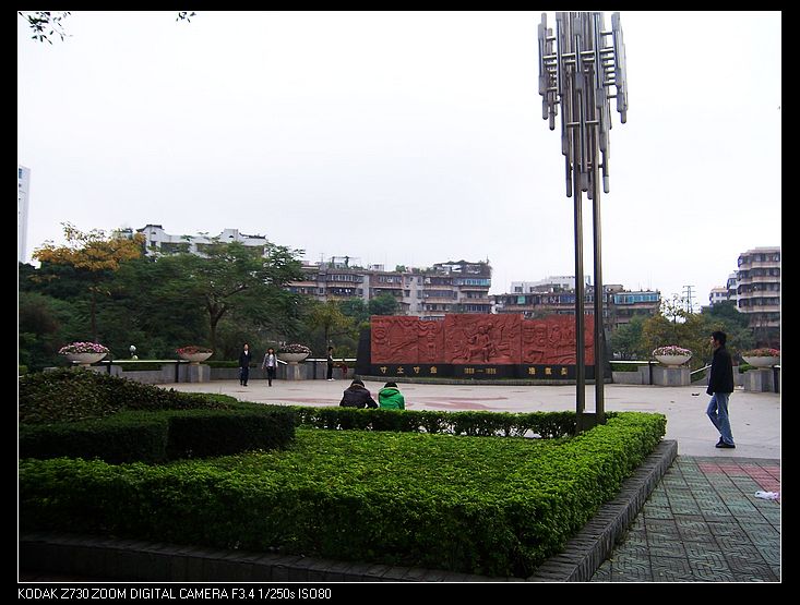 2010-1-14 420.jpg