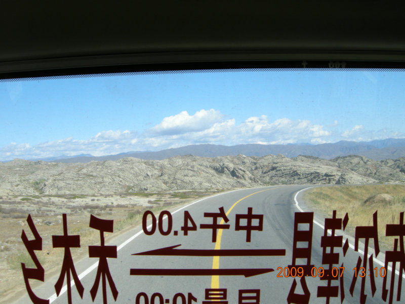 dscn2639.jpg