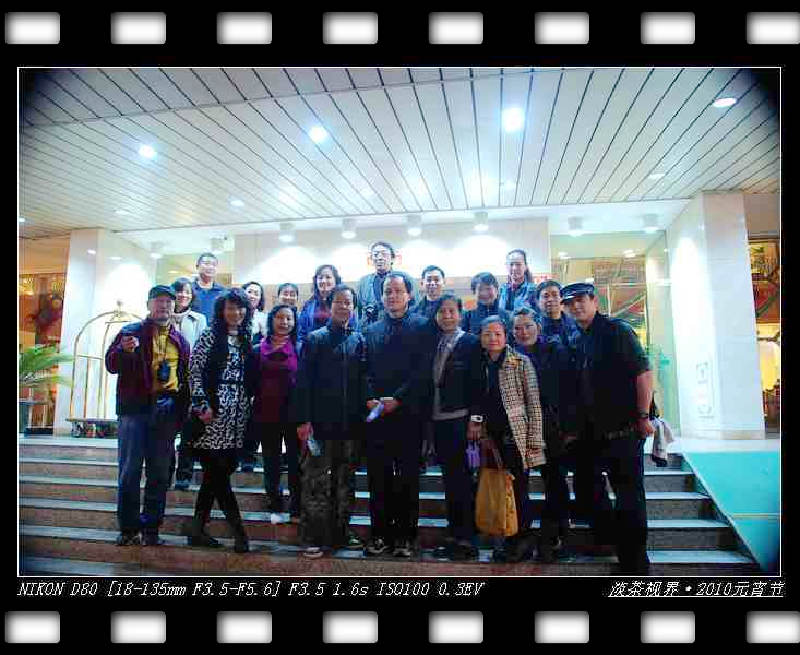 dsc_0380_Ӱ_1.jpg