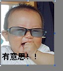 25f748828b5ab4638cc5f410b90a5734.jpg