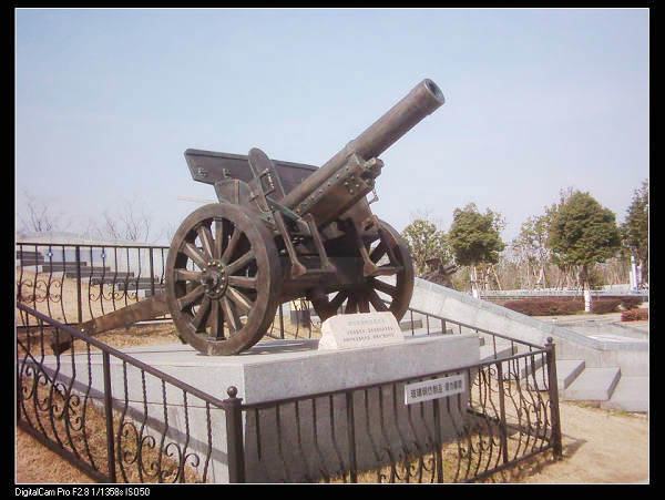 dsci0155.jpg