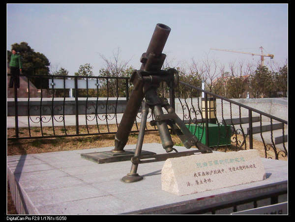 dsci0156.jpg