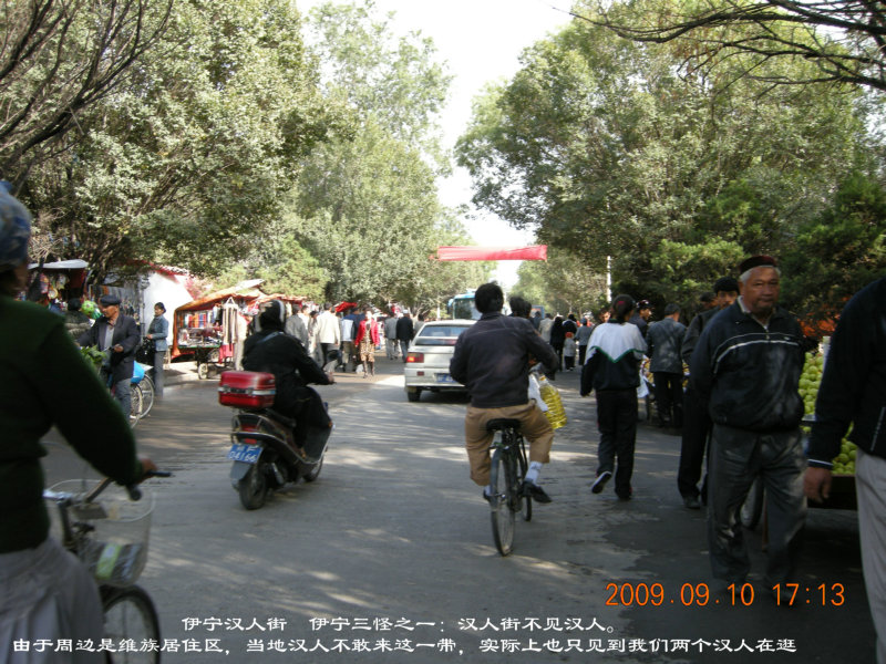 dscn2778.jpg