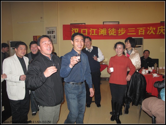 img_0039a.jpg
