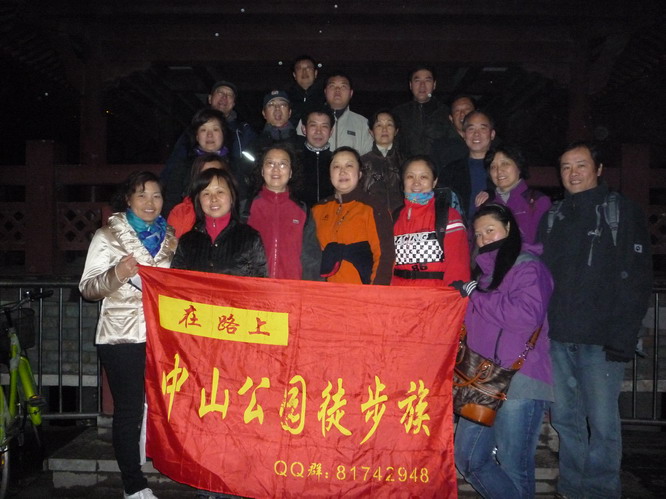 p1010638.jpg