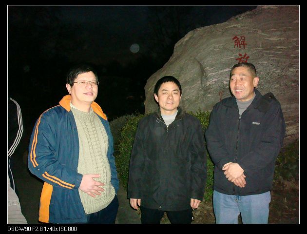 dsc03143.jpg