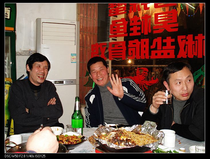 neo_img_dsc02792.jpg