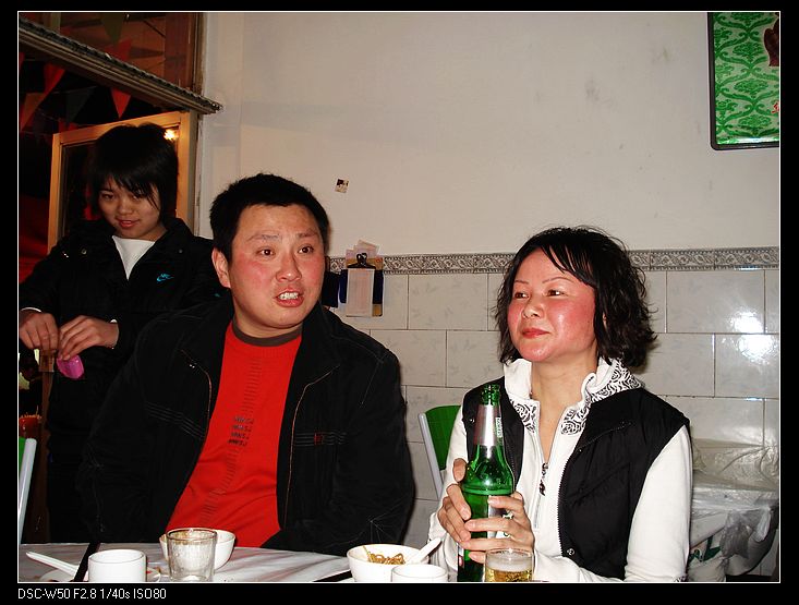 neo_img_dsc02787.jpg