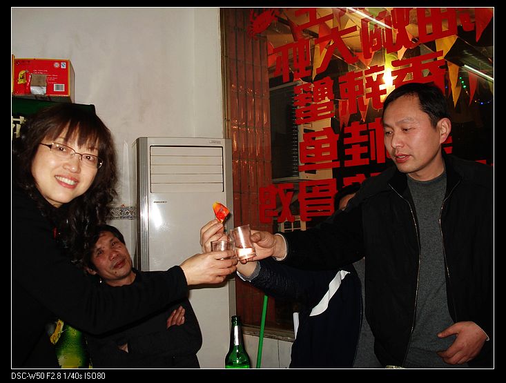 neo_img_dsc02791.jpg