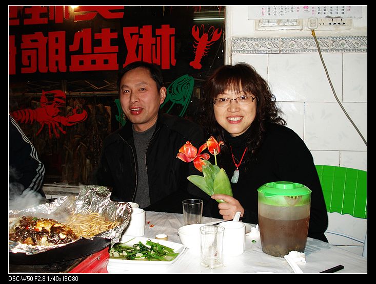 neo_img_dsc02807.jpg