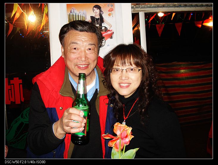 neo_img_dsc02795.jpg