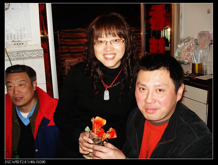 neo_img_dsc02810.jpg