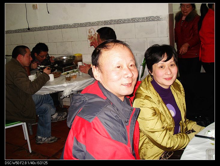 neo_img_dsc02813.jpg